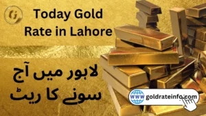 Today Gold Rate in Lahore