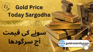 Gold Price Today Sargodha